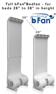 bFan Bedfan Under Sheet Fan Tall bFan 28" - 38" fan, power supply and remote